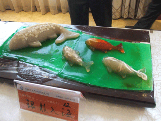 沂州府會(huì)館魯味軒餐廳廚師長(zhǎng)張玉寬榮獲大銀魚(yú)烹飪大賽二等獎(jiǎng)