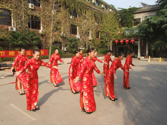 沂州府公司舉辦慶祝國(guó)慶節(jié)趣味運(yùn)動(dòng)會(huì)