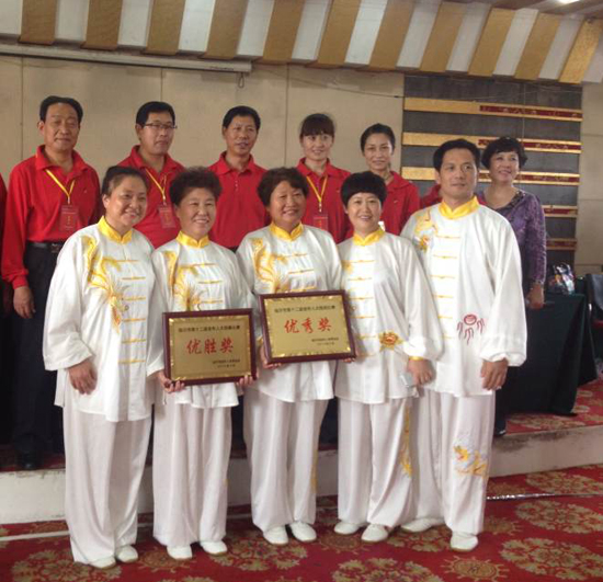 熱烈祝賀臨沂市第十二屆老年人太極拳、劍比賽在沂州府會館舉行