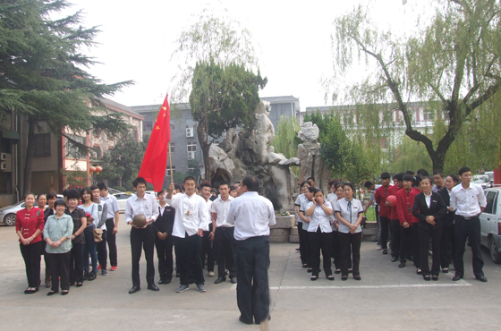 沂州府公司舉辦“放飛夢想 青春無  悔”國慶節(jié)趣味運動會