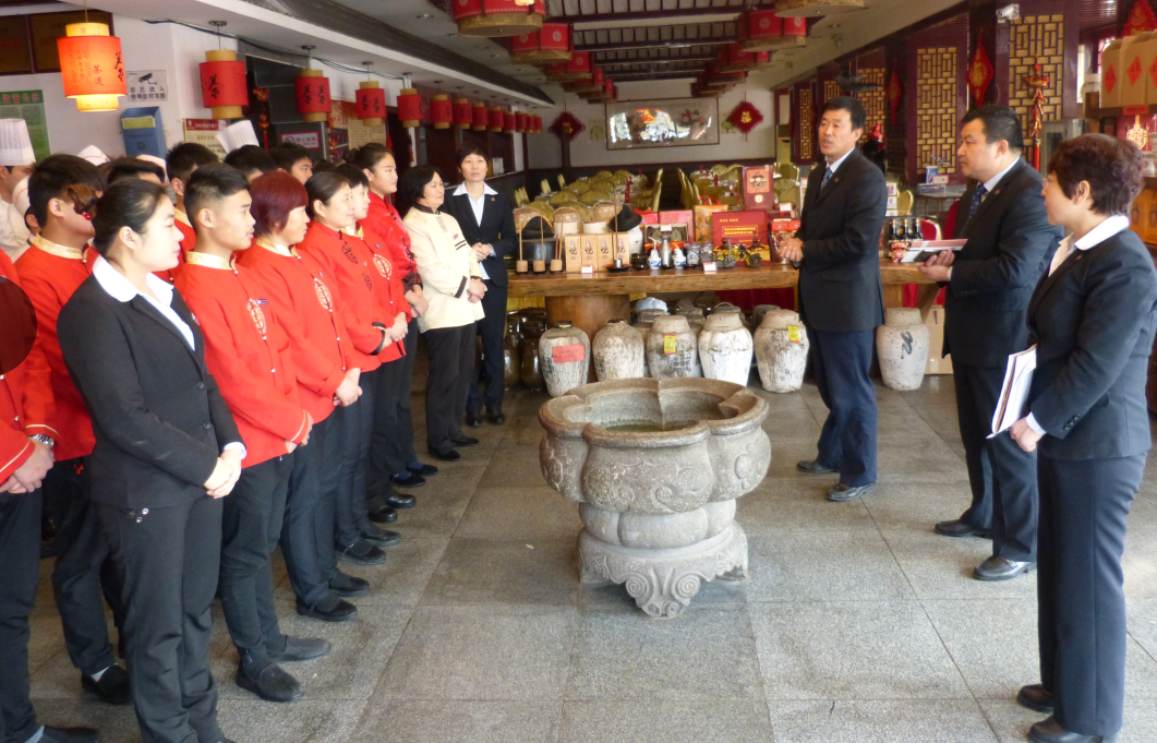 熱烈祝賀沂州會館魯味軒、川粵樓餐廳11月份營業(yè)收入創(chuàng)歷史新高